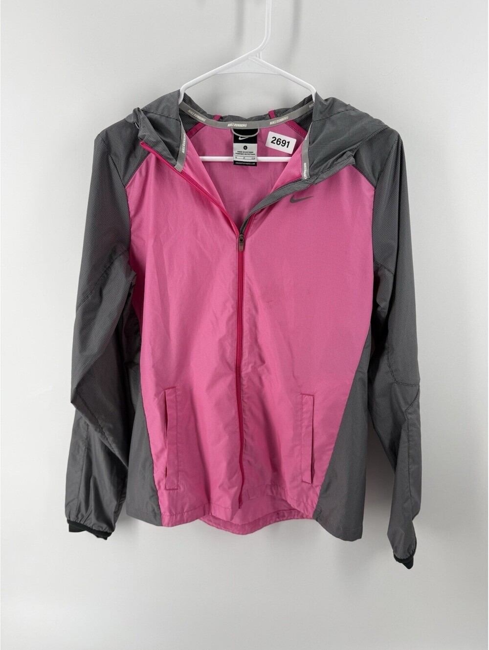 Nike Running Women’s Windbreaker Jacket S Packable Lightweight Athleisure